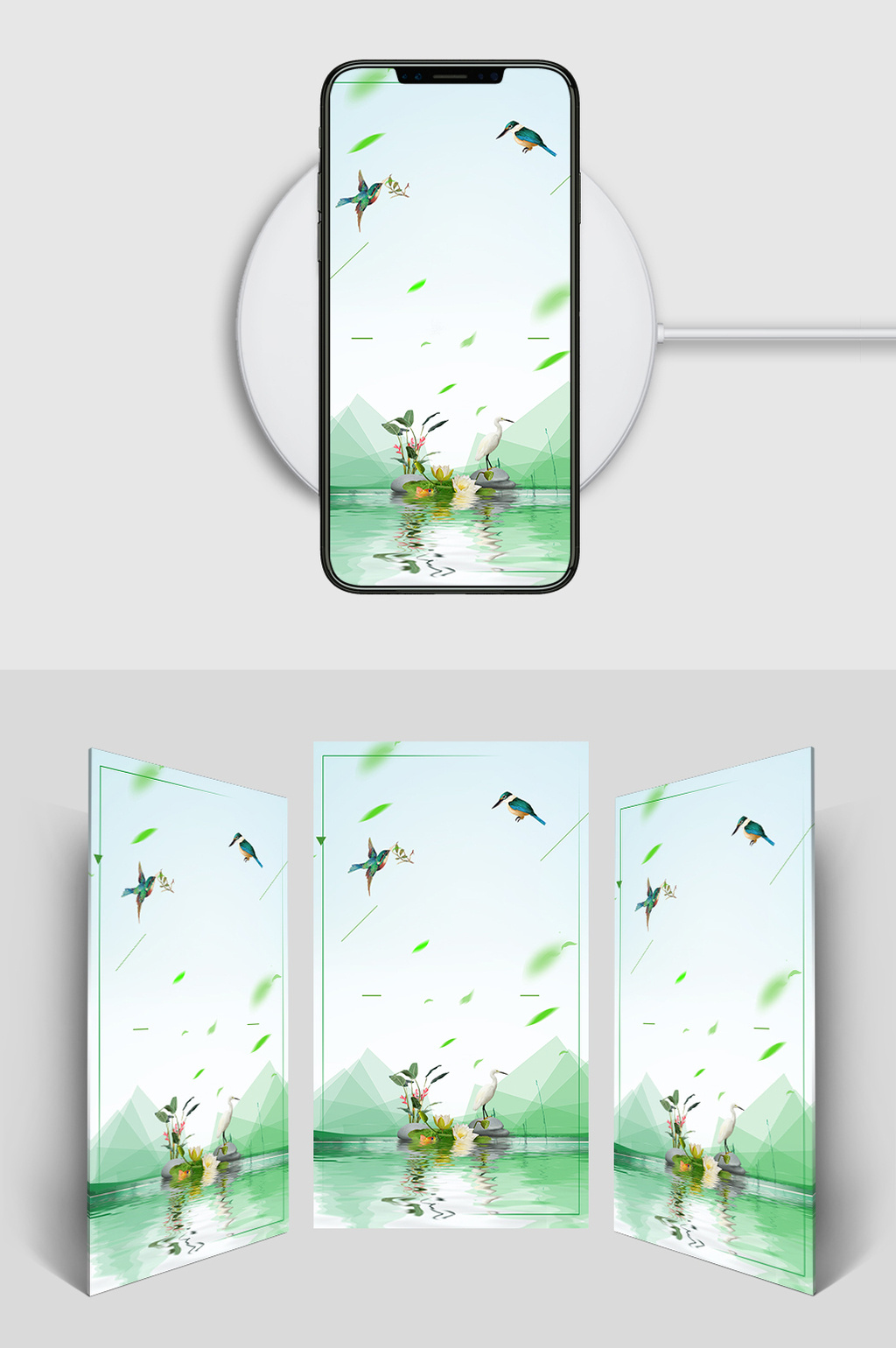 水彩中国风春季h5背景模板免费下载_640像素