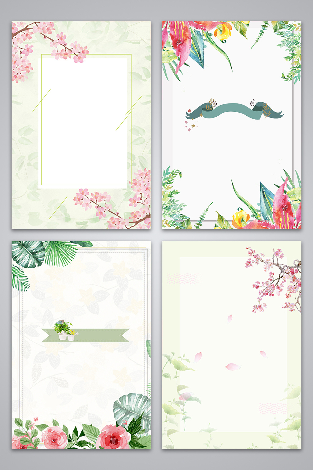 均为版权设计作品,下载原创设计素材就到【包图网】 清新文艺水彩植物