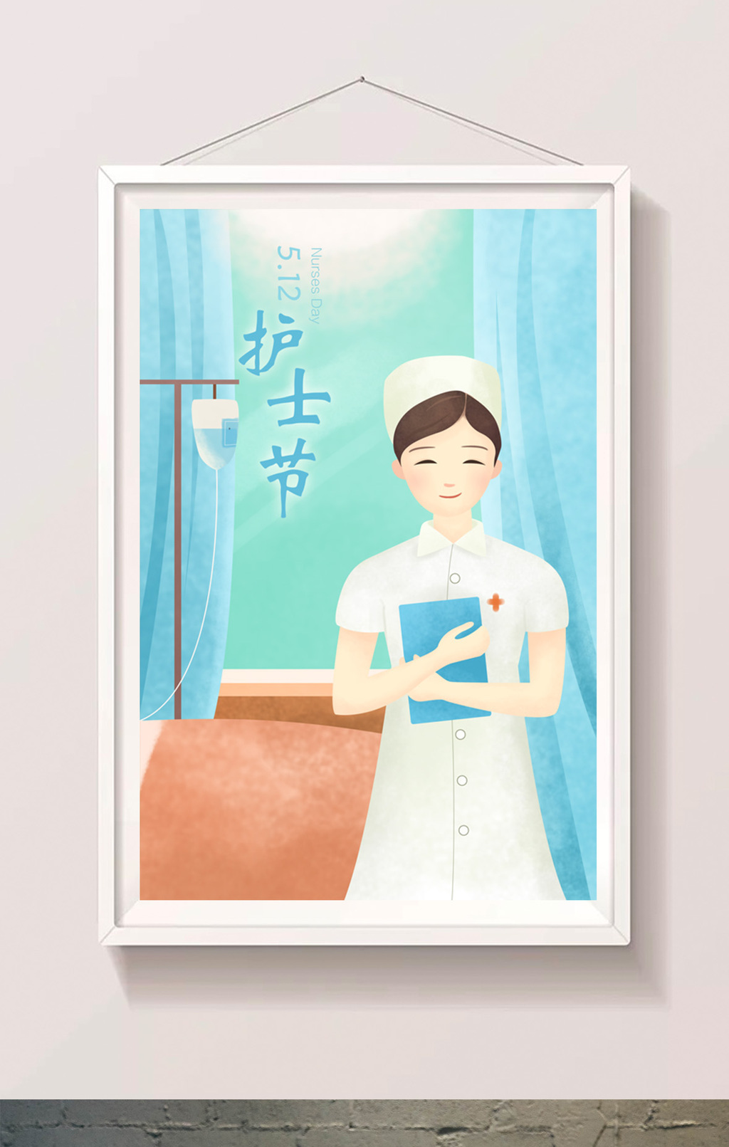 清新唯美512护士节卡通护士可商用插画