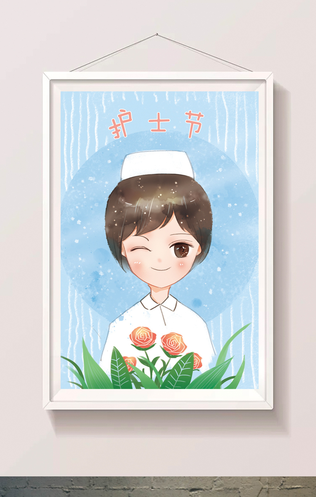 蓝色护士节花草手绘水彩插画唯美小清新插画