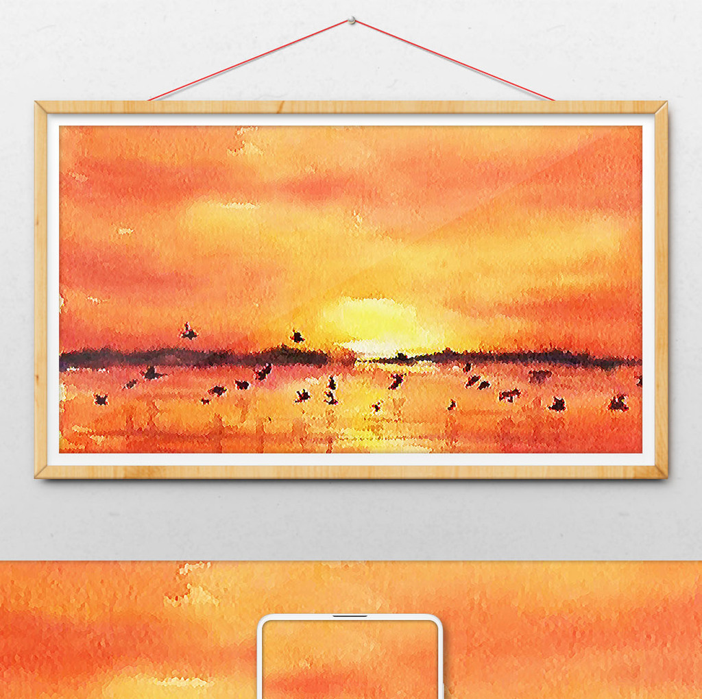 暖色夕阳水彩手绘插画背景手绘背景素材