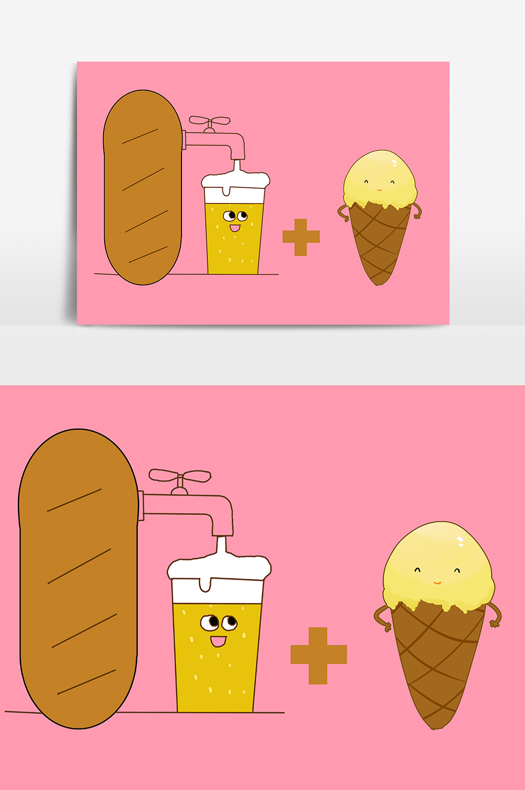 卡通手绘扁平可乐冰淇淋元素图案素材