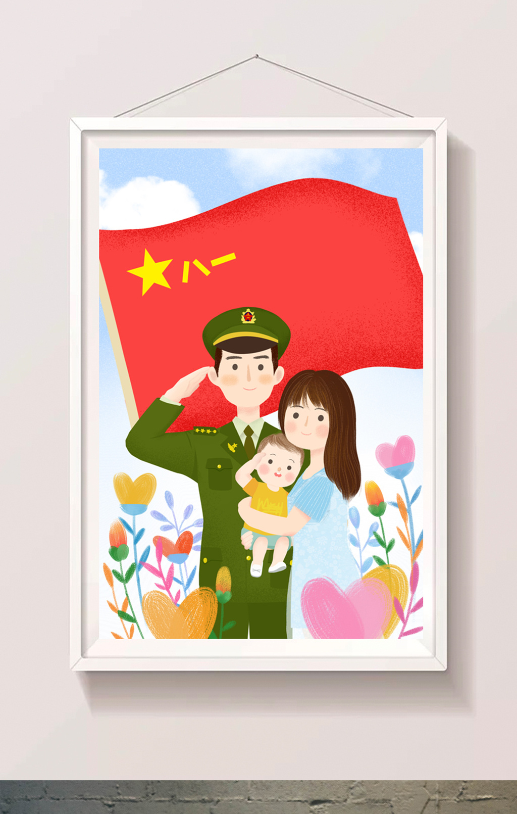 爱国护家手绘插画  上传时间2018-07-16 18:04:46 肖像权人物画像及