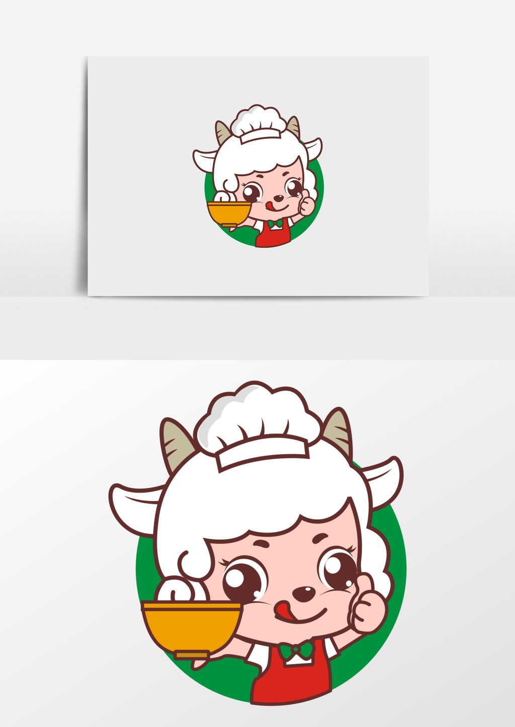 卡通羊餐饮羊肉馆logo
