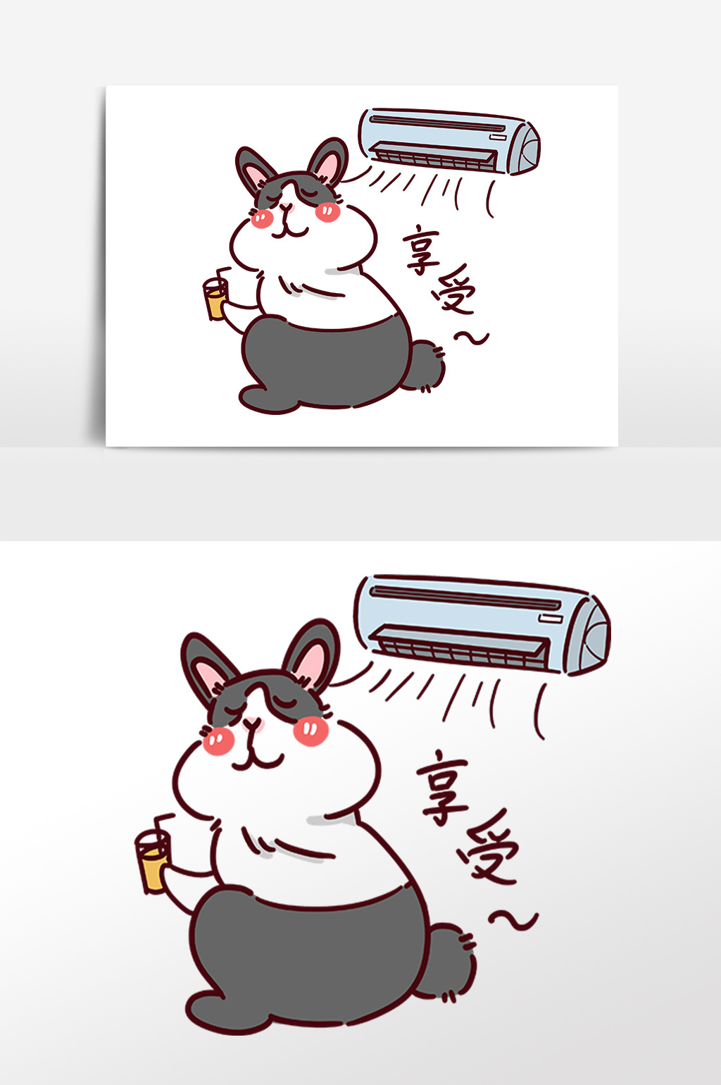 钢管舞表情包兔子分享展示