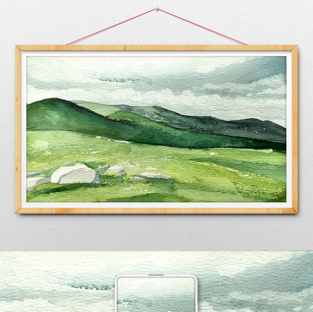 草地清新水彩手绘背景素材风景