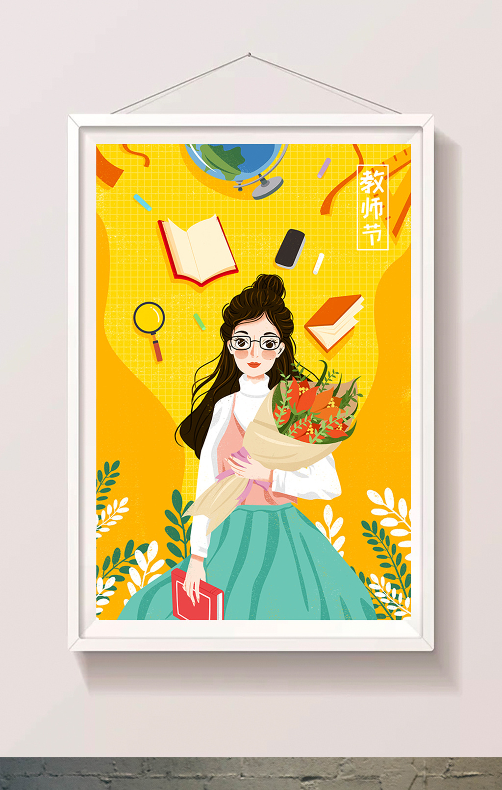 创意9月10日教师节插画手拿花束女老师插