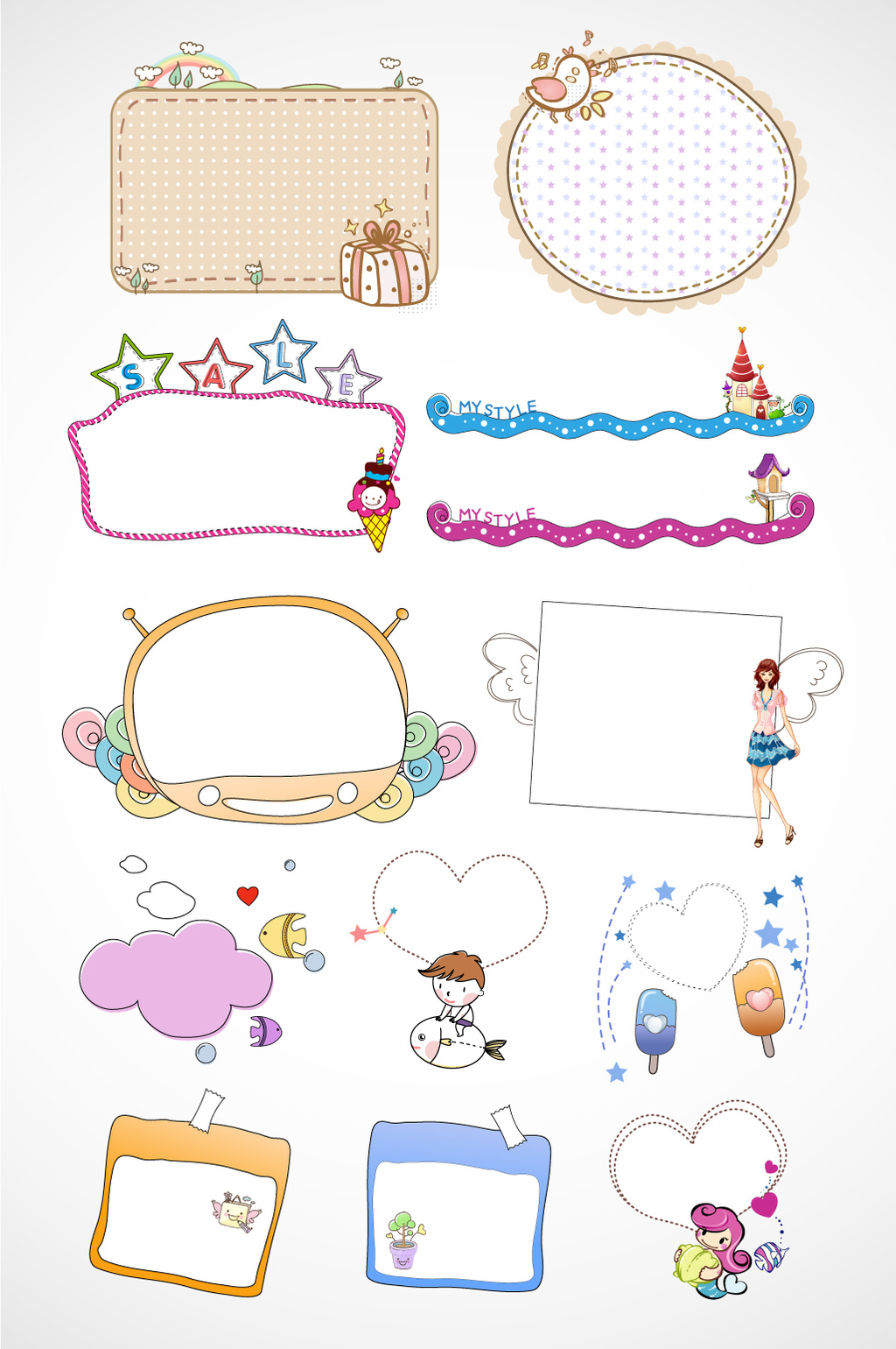 ppt 背景 背景图片 边框 模板 设计 相框 1024_1540 竖版 竖屏