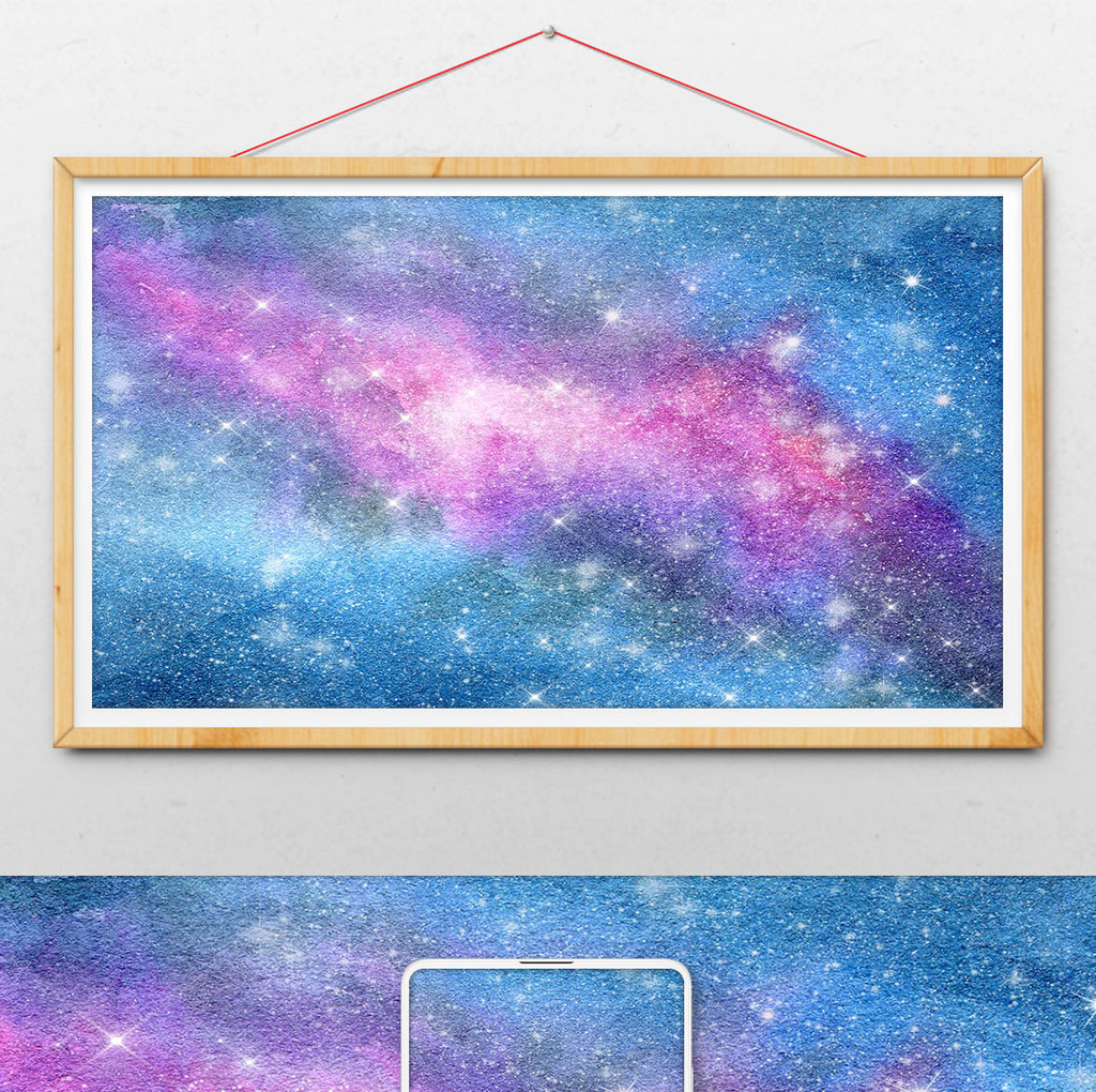 包图 插画 背景素材 > 蓝色星空手绘背景夏日清新风景水彩  上传时间