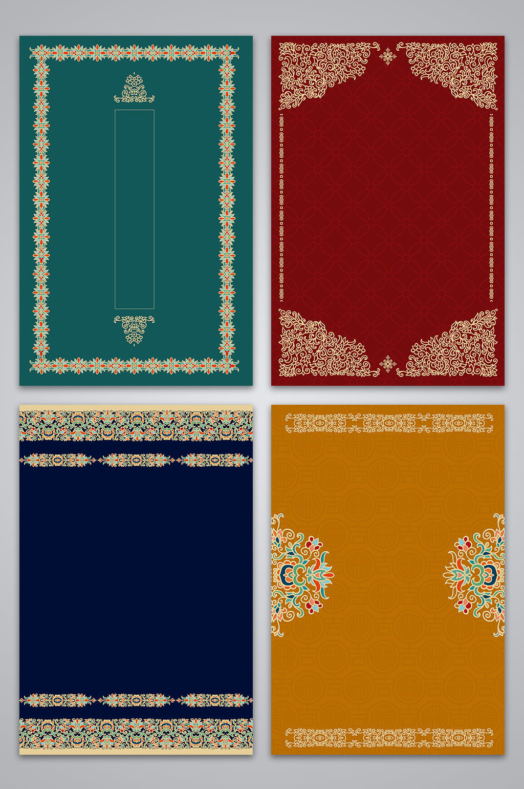 ppt 背景 背景图片 边框 模板 设计 相框 1024_1540 竖版 竖屏