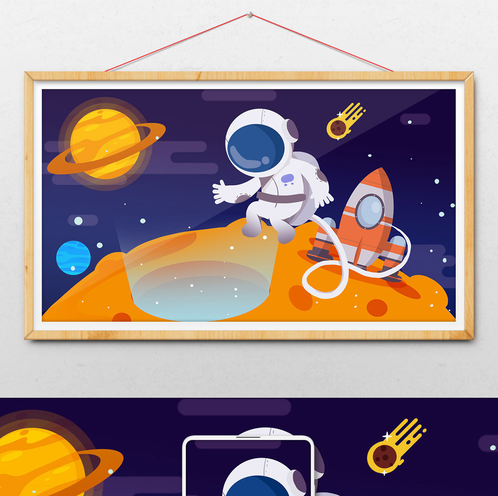 卡通矢量宇航员太空宇宙探险卡通海报插画