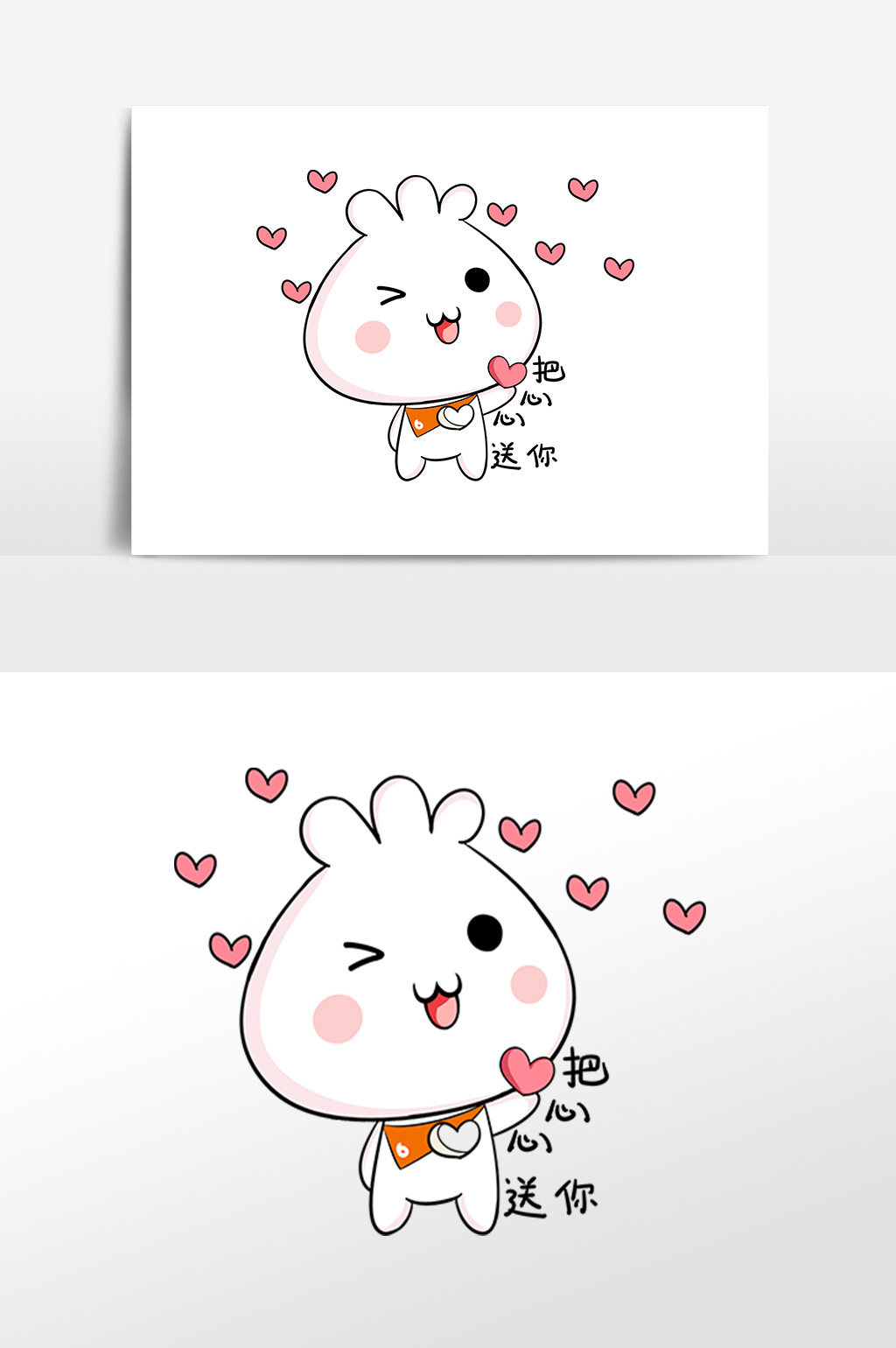 小包子表情包把心思给你插画