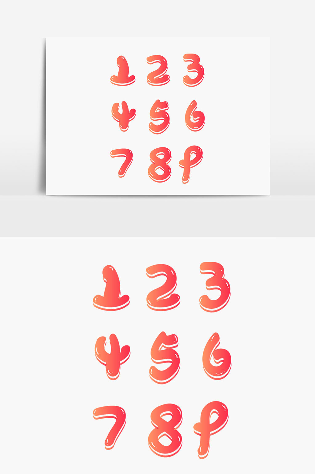 1到9数字字体设计