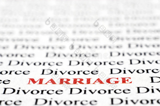 离婚和婚姻
