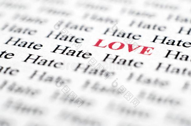 爱与恨