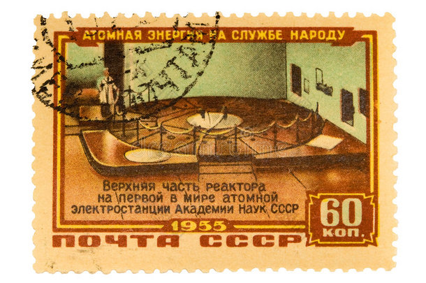 俄罗斯复古邮票