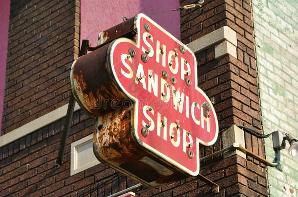 旧三明治店招牌