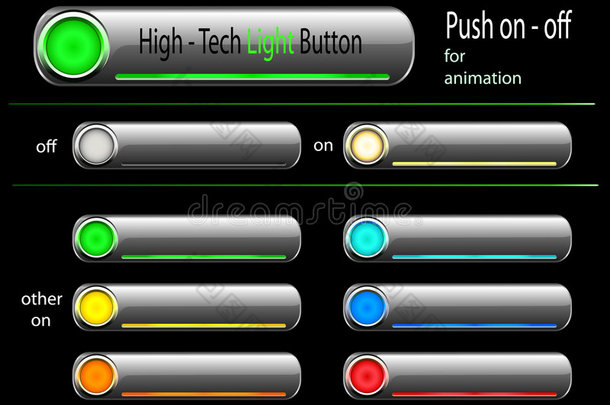 矢量开关高科技按钮