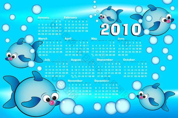 2010西班牙小鱼年历