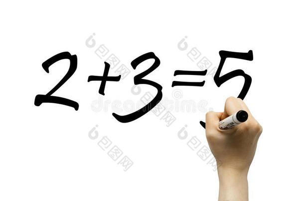 手写简单数学公式