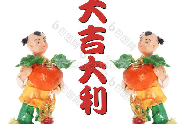 新<strong>年贺词</strong>