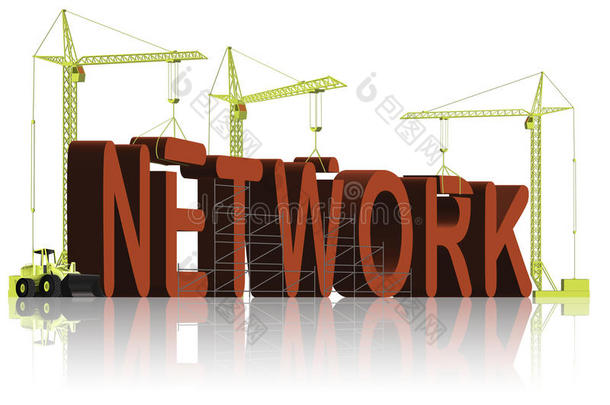 网络建设网络商务社交网络