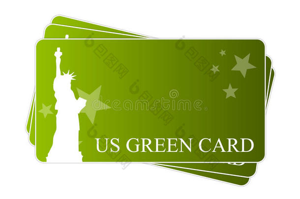 美国绿卡