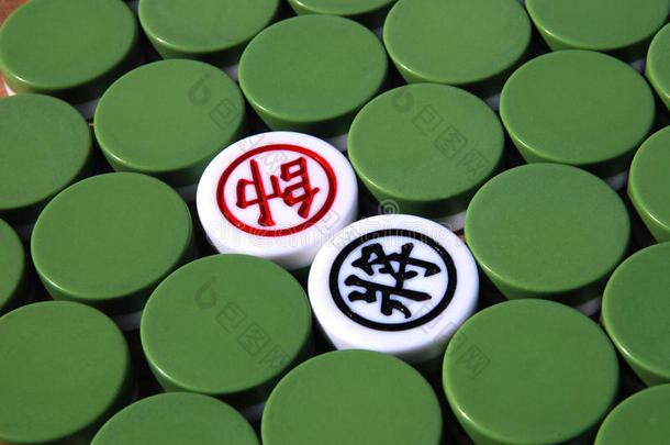 <strong>中国象棋</strong>