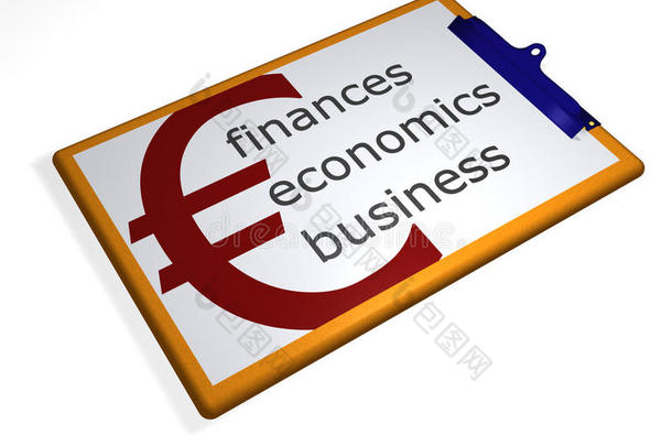 剪贴板-财务-经济-商业