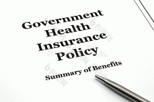 政府医疗保险政策与笔