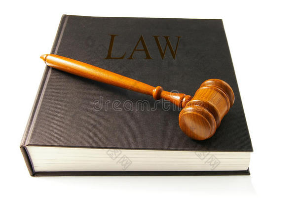 法律书籍