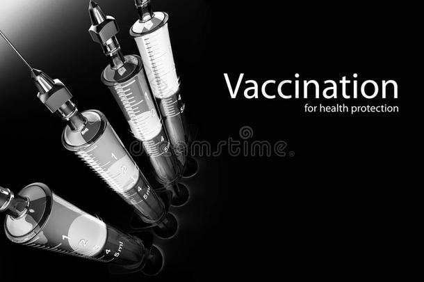 接种疫苗。带疫苗的注射器