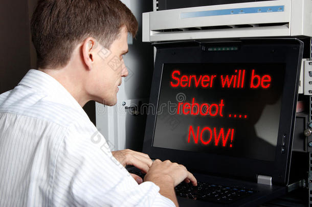 服务器将重新启动。