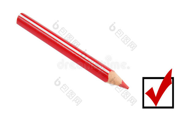 复选框和红色铅笔