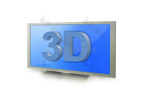 3d液晶电视