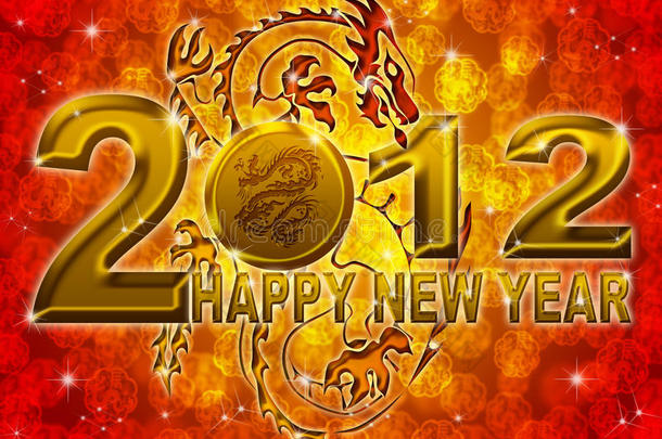 2012新年金龙图