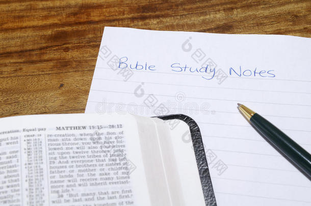 圣经与圣经学习笔记