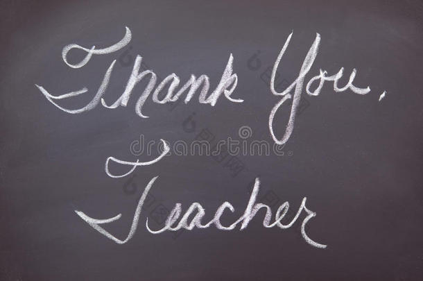 在黑板上感谢老师