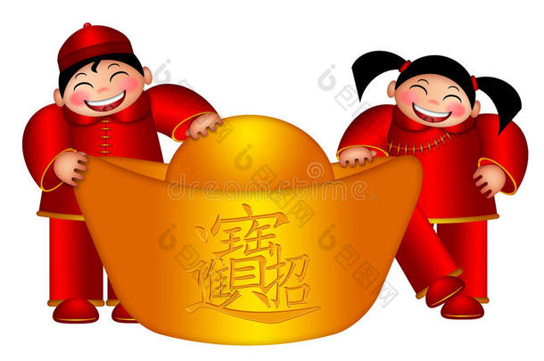 拿着大金条插画的中国男孩女孩