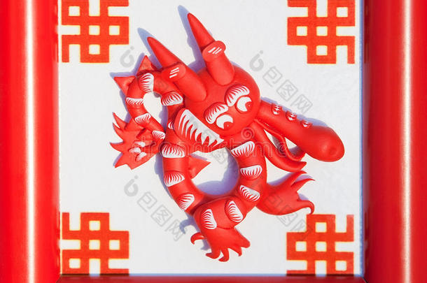 <strong>中国龙</strong>