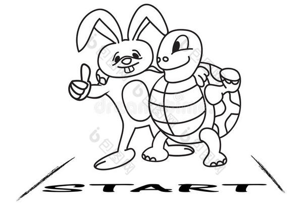 <strong>起跑</strong>线上的龟兔