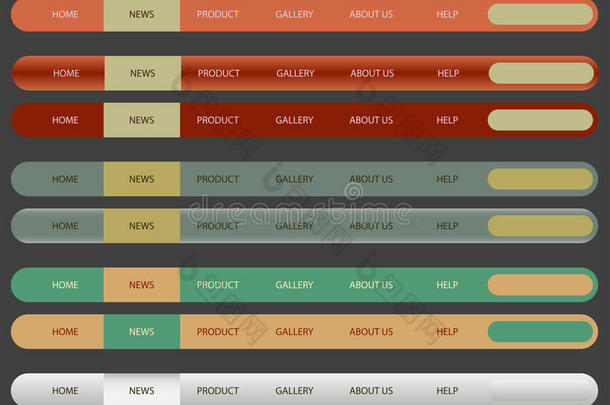 web元素导航条向量插图。