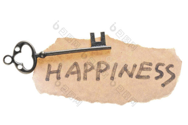 旧钥匙和幸福字