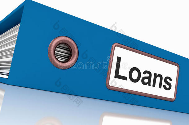 贷款文件包含借贷文件