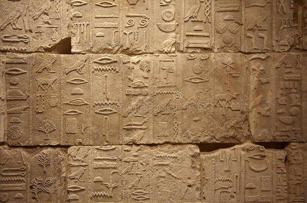 古埃及古代文字