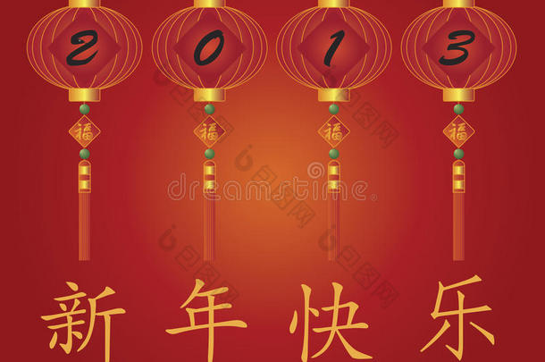 2013年中国新年灯笼插画
