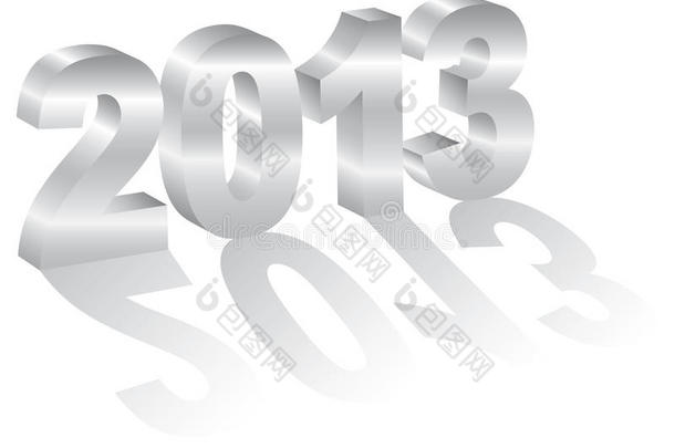 2013新年立体数字