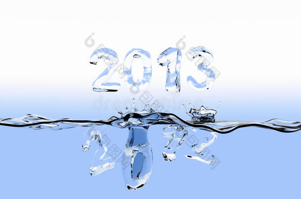 2012年<strong>年终</strong>奖