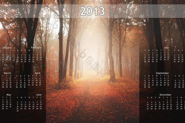 单页2013日历