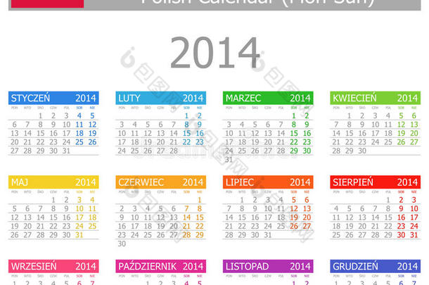 2014波兰1类日历周一至周日